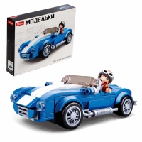 Конструктор Модельки &laquo;Ретро кар&raquo;, 169 деталей