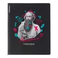 Комплект предметных тетрадей 48 листов, 12 штук, ErichKrause Persons, пластиковая обложка, мелованный картон, блок офсет 100% белизна, инфо-блок Комплект предметных тетрадей 48 листов, 12 штук, ErichKrause Persons, пластиковая обложка, мелованный картон, блок офсет 100% белизна, инфо-блок
