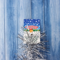 Мишура новогодняя № 16, двойная ,d-45+45мм, 200 см,серебро Мишура новогодняя № 16, двойная ,d-45+45мм, 200 см,серебро