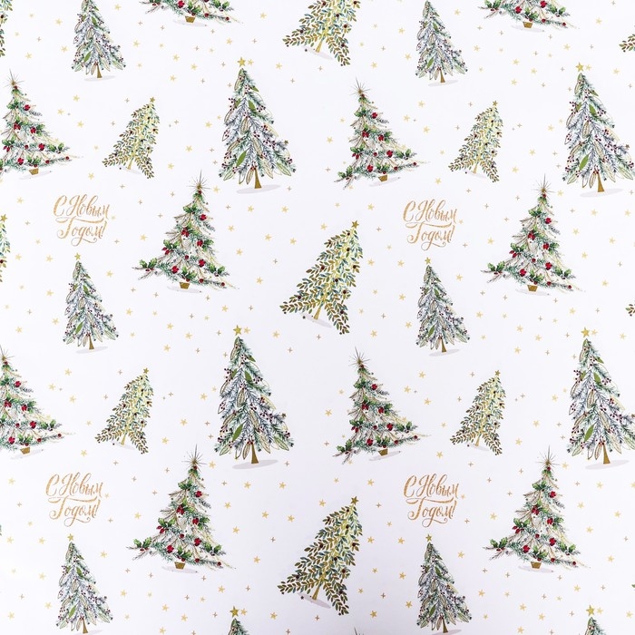Новый год. Бумага упаковочная новогодняя глянцевая "Ёлки ", 70 х 100 см.