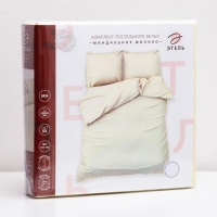 Постельное белье Этель дуэт &laquo;Миндальное молоко&raquo; 143*215-2шт, 200*180*25, 50*70-2шт