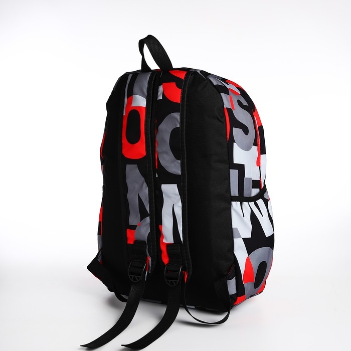 Рюкзак школьный из текстиля на молнии, 3 кармана, цвет красный Рюкзак школьный из текстиля на молнии, 3 кармана, цвет красный