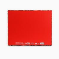 Коробка подарочная новогодняя складная &laquo;Ёлочные шары&raquo;, 31.2 х 25.6 х 16.1 см, Новый год