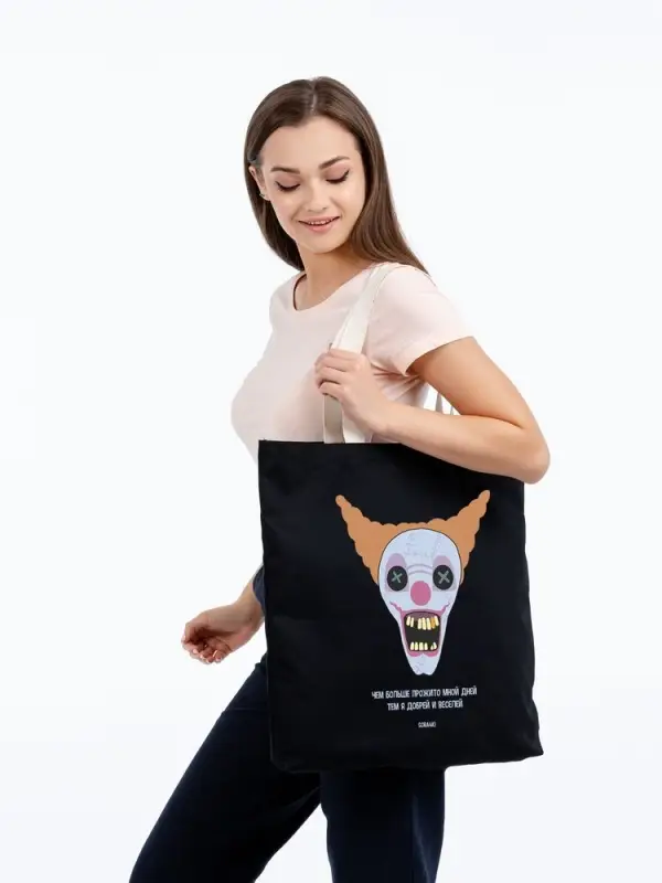 Холщовая сумка &laquo;Цирк&raquo; с внутренним карманом, черная