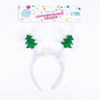 Карнавальный ободок &laquo;Снежинка с ёлочками&raquo;