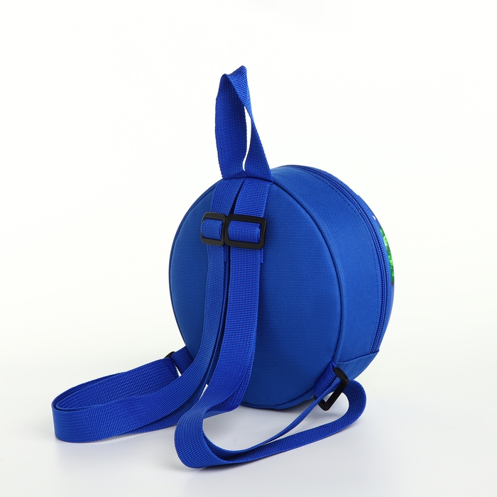 Рюкзак детский на молнии «Выбражулька», цвет синий Рюкзак детский на молнии «Выбражулька», цвет синий