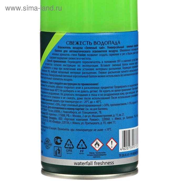 Освежитель Мастер Фреш Свежесть водопада, сменный баллон, 250 мл Освежитель Мастер Фреш Свежесть водопада, сменный баллон, 250 мл