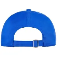 Бейсболка Seguro, ярко-синяя Бейсболка Seguro, ярко-синяя
