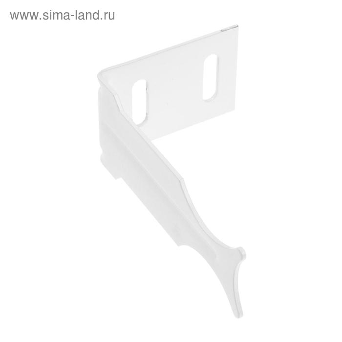 Кронштейн для радиатора MasterProf ИС.030108, угловой, универсальный, усиленный, белый
