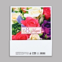 Пакет ламинированный «С 8 марта», ML 21 х 25 х 8 см Пакет ламинированный «С 8 марта», ML 21 х 25 х 8 см