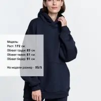 Худи Kulonga Oversize, темно-синее (кобальт), размер 3XL/4XL