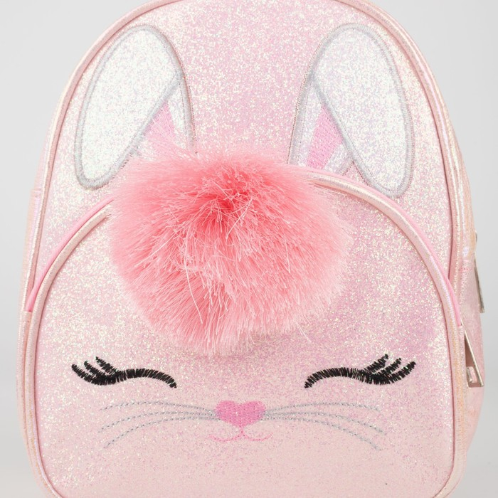 Рюкзак детский для девочки с блестками &laquo;Зайчик&raquo;