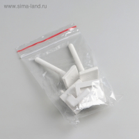 Сиденье для унитаза с крышкой Росспласт «Декор. Кожа», 44,5×37,5 см, цвет коричневый Сиденье для унитаза с крышкой Росспласт «Декор. Кожа», 44,5×37,5 см, цвет коричневый