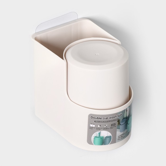 Подставка для ванных и кухонных принадлежностей, 11&times;8&times;9,5 см, цвет белый