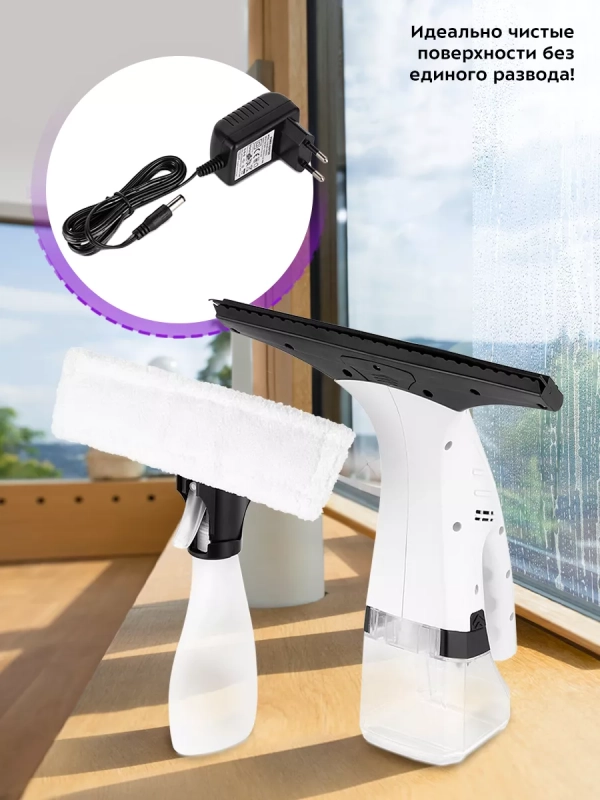 Стеклоочиститель для машины для окон КТ-5163 - 12 Вт Стеклоочиститель для машины для окон КТ-5163 - 12 Вт