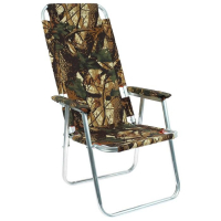 Кресло - шезлонг №3 «Медведь», до 120 кг, цвет МИКС Кресло - шезлонг №3 «Медведь», до 120 кг, цвет МИКС