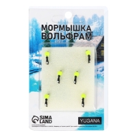 Мормышка Муравей чёрный, белый глаз + шар лайм, вес 0.3 г Мормышка Муравей чёрный, белый глаз + шар лайм, вес 0.3 г