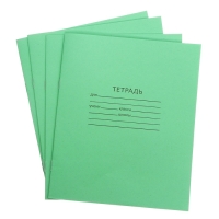 Набор первоклассника в папке Calligrata «Собачки», 70 предметов, с пособиями (20 карточек) Набор первоклассника в папке Calligrata «Собачки», 70 предметов, с пособиями (20 карточек)