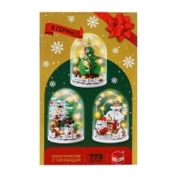 Конструктор &laquo;Новогодние истории&raquo;, гирлянда, на батарейках, 772 детали