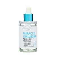 Сыворотка для лица Grace Day, с гиалуроновой кислотой, 50 мл Сыворотка для лица Grace Day, с гиалуроновой кислотой, 50 мл