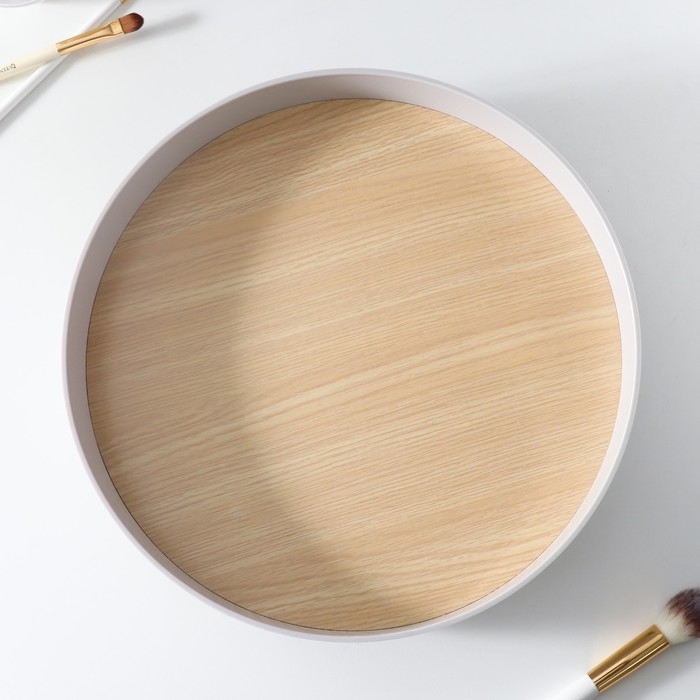 Подставка для мелочей пластик "Круг" серая 29,5х29,5х7,2 см