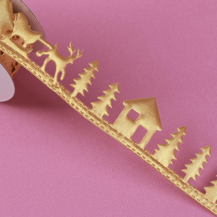 Новый год! Лента декоративная фигурная &laquo;Новогодний лес&raquo;, 30 мм, 9 &plusmn; 0,5 м, цвет золотой