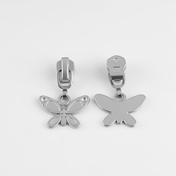 Бегунок автоматический для металлической молнии, №3, декоративный &laquo;Бабочка&raquo;, 10 шт, цвет никель