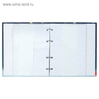 Тетрадь на кольцах, 160 листов в клетку "Волшебный лис", твёрдая обложка, глянцевая ламинация, со сменным блоком Тетрадь на кольцах, 160 листов в клетку "Волшебный лис", твёрдая обложка, глянцевая ламинация, со сменным блоком