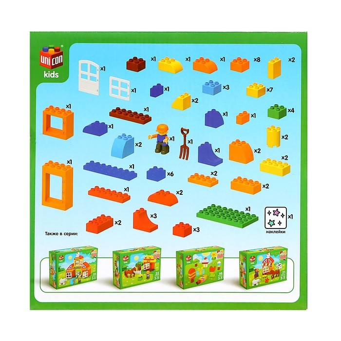 Конструктор &laquo;Зверята&raquo;, 72 детали