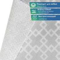 Набор ковриков для ванны и туалета, 2 шт: 50&times;52, 50&times;85 см, ПВХ