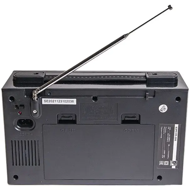 Радиоприемник &laquo;РП-306&raquo;