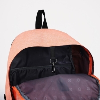 Рюкзак школьный из текстиля на молнии, FULLDORN, 3 кармана, цвет персиковый Рюкзак школьный из текстиля на молнии, FULLDORN, 3 кармана, цвет персиковый