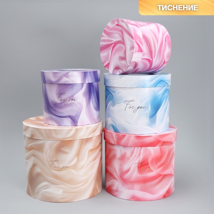 Набор шляпных коробок 5 в 1, упаковка подарочная, «Вуаль», 13 х 14 ‒ 19.5 х 22 см Набор шляпных коробок 5 в 1, упаковка подарочная, «Вуаль», 13 х 14 ‒ 19.5 х 22 см