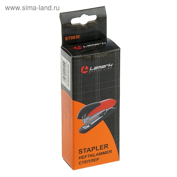 Степлер Lamark Ulrich № 10, светло-зелёный, до 12 листов