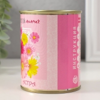 Растущая травка "Дорогой маме" (Астра) Растущая травка "Дорогой маме" (Астра)