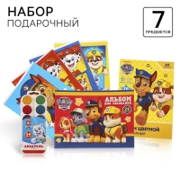 Подарочный набор первоклассника для мальчика, 7 предметов, Щенячий патруль Подарочный набор первоклассника для мальчика, 7 предметов, Щенячий патруль