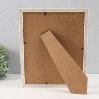 Фоторамка пластик 20х25 см "Двойная коса" серая 22,4х27,4х1,1 см