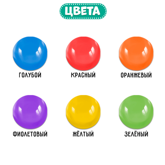 Сортер с камешками &laquo;Марблс. Лабиринты&raquo;, по методике Монтессори