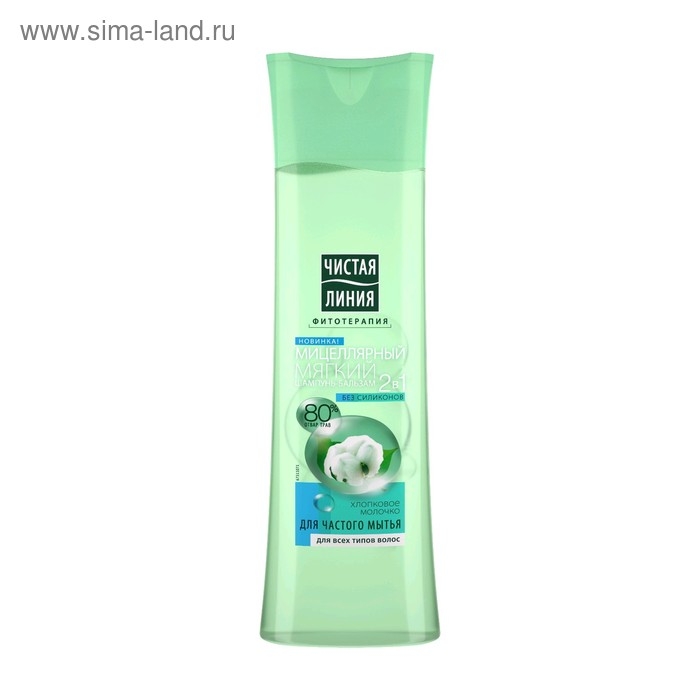 Шампунь-бальзам для волос 2 в 1 Чистая линия &laquo;Хлопковое молочко&raquo;, 400 мл