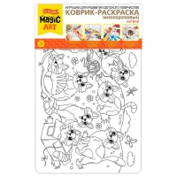 Коврик-раскраска многоразовый &laquo;Котики&raquo;