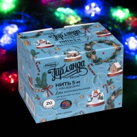 Гирлянда «Нить» 5 м с насадками «Два колокольчика», IP20, прозрачная нить, 20 LED, свечение мульти (RG/RB), мигание, 220 В Гирлянда «Нить» 5 м с насадками «Два колокольчика», IP20, прозрачная нить, 20 LED, свечение мульти (RG/RB), мигание, 220 В