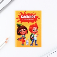 Подарочный набор блокнот А6, карандаши (2 шт.) и восковые мелки (4 шт.) «Ярких эмоций» Подарочный набор блокнот А6, карандаши (2 шт.) и восковые мелки (4 шт.) «Ярких эмоций»