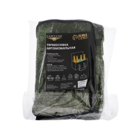 Термосумка Cartage Т-18, камуфляж пиксель, 18 л, 35х21х24 см Термосумка Cartage Т-18, камуфляж пиксель, 18 л, 35х21х24 см