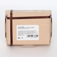 Шоколадная фигурка "Змейка" 2025, бельгийский шоколад, 80 г Шоколадная фигурка "Змейка" 2025, бельгийский шоколад, 80 г