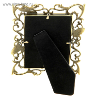 Фоторамка металл "Бабочки и стрекозы" стразы 10х15 см Фоторамка металл "Бабочки и стрекозы" стразы 10х15 см