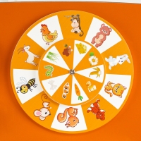 Бизиборд «Тигр», крепится на стену Бизиборд «Тигр», крепится на стену