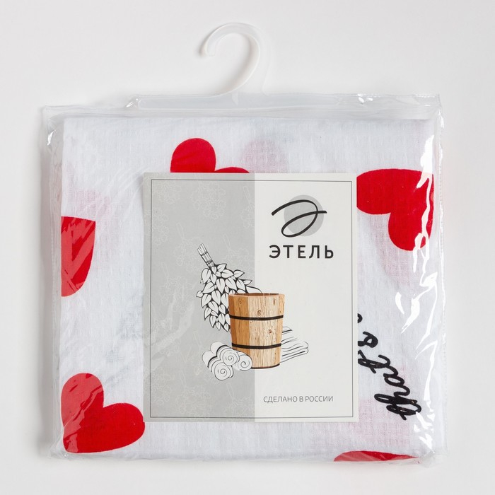 Полотенце для бани &laquo;Сердечки&raquo; женское парео,80х150&plusmn;4 см, 100% хлопок, ваф. полотно, 160 гр/м2