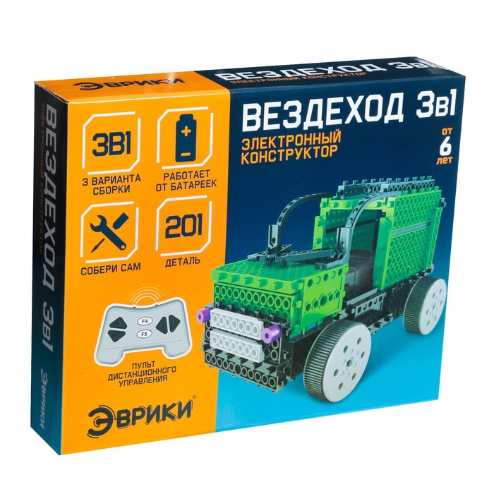 Конструктор радиоуправляемый «Вездеход», 3 в 1, 201 деталь Конструктор радиоуправляемый «Вездеход», 3 в 1, 201 деталь