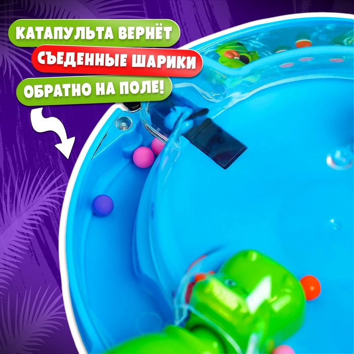 Настольная игра &laquo;Накорми Бобо&raquo;, мини-версия, бегемоты, 2 игрока, 5+