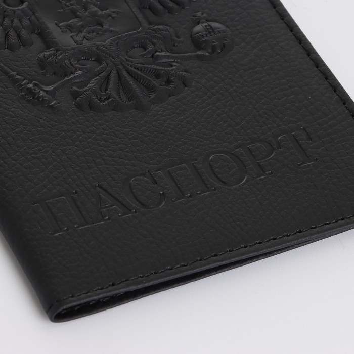 Обложка для паспорта, цвет чёрный Обложка для паспорта, цвет чёрный